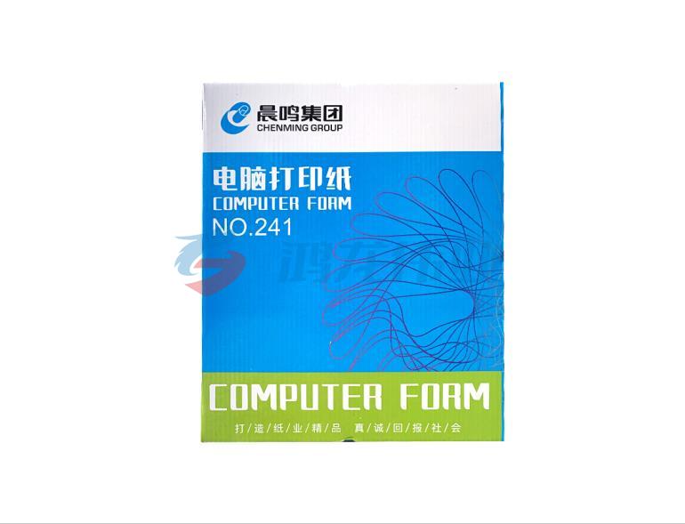 晨鸣 三联三等分打印纸 彩色针式电脑打印纸381-3-1/3 (撕边 白红黄 1000页/箱)