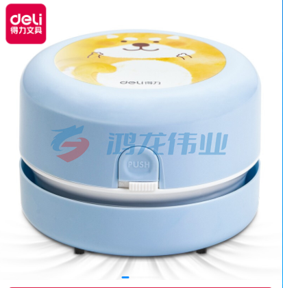 得力 18884 充电式桌面清洁器(浅蓝)   WLSZ01142125283134