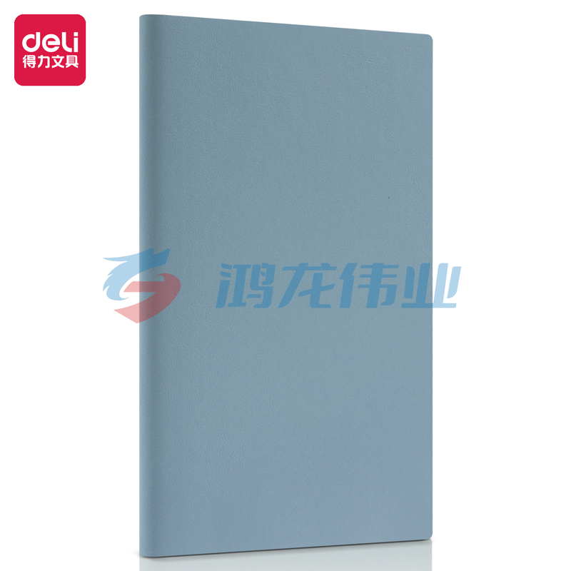 得力(deli) 22263记事本205mm*143mm(蓝色)(本)