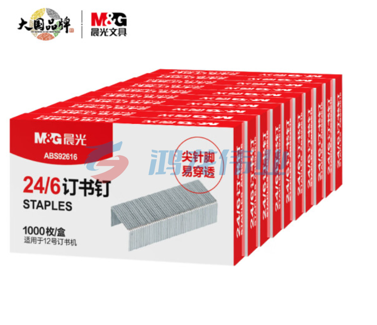 晨光 ABS92616 12号 订书针 1000枚/盒 10盒装(包)  TJHX01051928244367
