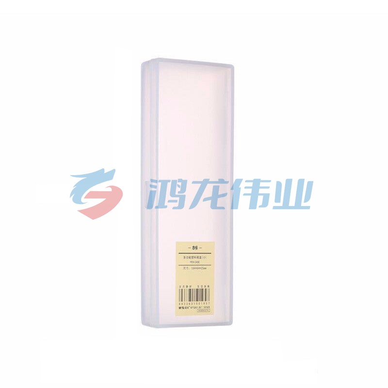 晨光/M&G ASB92275 文具  笔筒  白色 1个 TJZ202305061623533