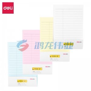 得力 deli 21527 横线款便利贴纸 彩色记事贴/N次贴/自粘留言本102*152mm 蓝色