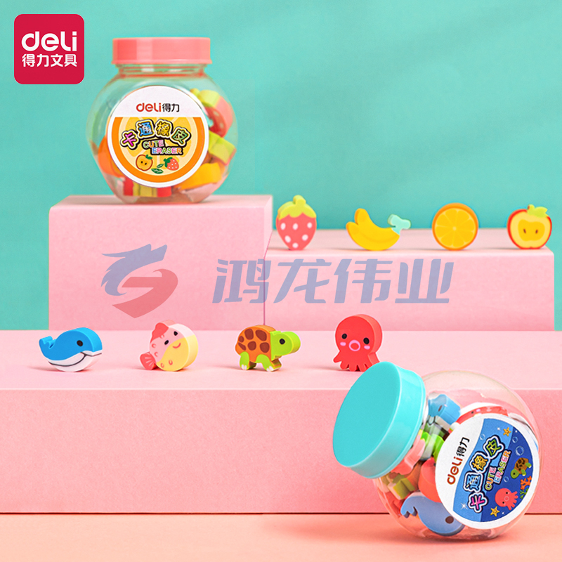 得力(deli) 7533桶装卡通橡皮(混)(20块/桶)