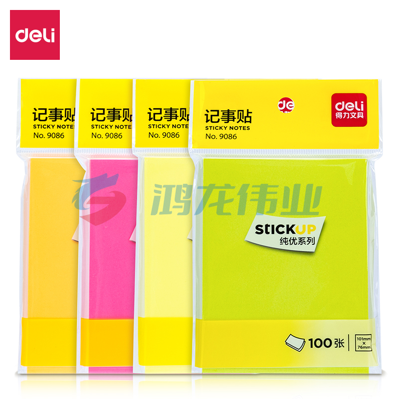 得力(deli) 9086记事贴(混)76*101mm(包)