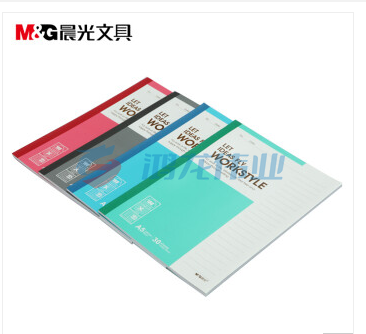 晨光A5无线装订本笔记本50页商务必备APYJW411