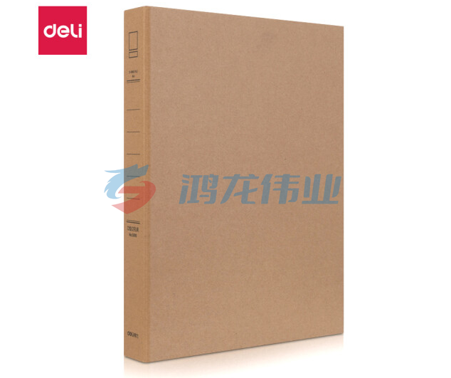 得力5916牛皮纸文件夹文件盒(黄)(只)