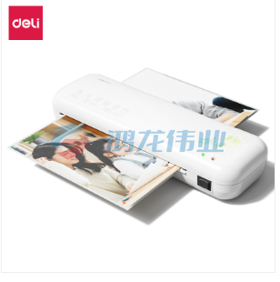 得力GQ402塑封机A4压膜机照片覆膜机 速度220mm/min