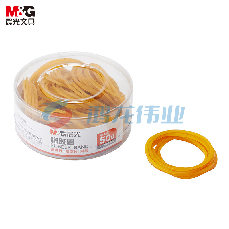 晨光(M&G)50g弹力橡皮筋 办公文具财务用品耐用橡胶圈 扎捆牛皮筋  ASC99333  TJHX03210929414310