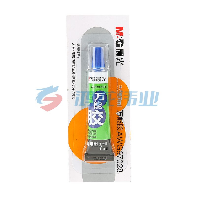 晨光/M&G AWG97028 文具   胶水 1个 TJZ202305061623544