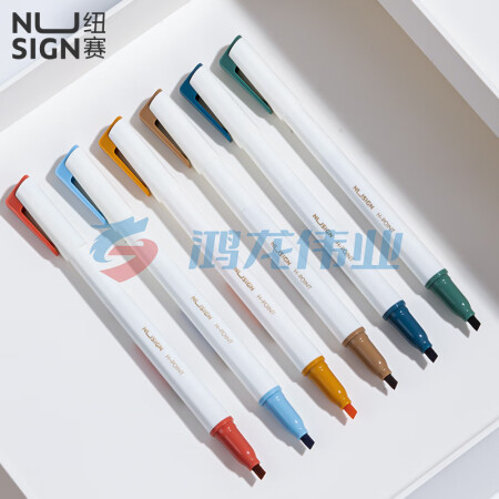 得力(deli)NS701-2 纽赛慕韵系双头荧光笔 6色彩色记号笔