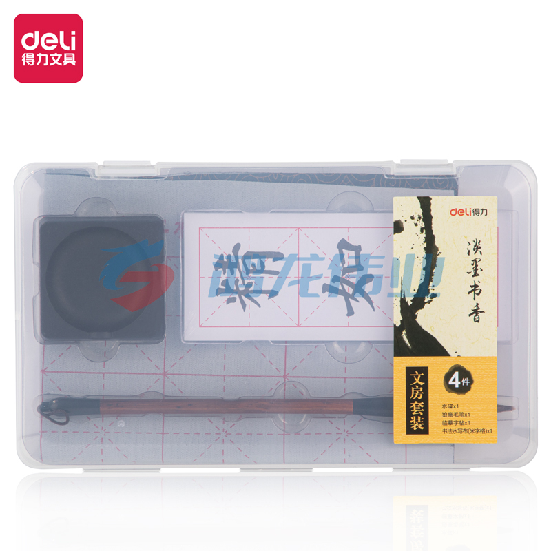 得力75521文房四宝套装(混)(套)pcyg-2022022224194