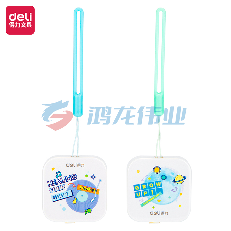 得力79653 源源得力皮卷尺 量衣尺(颜色随机)(卡) WLSZ0801111711821