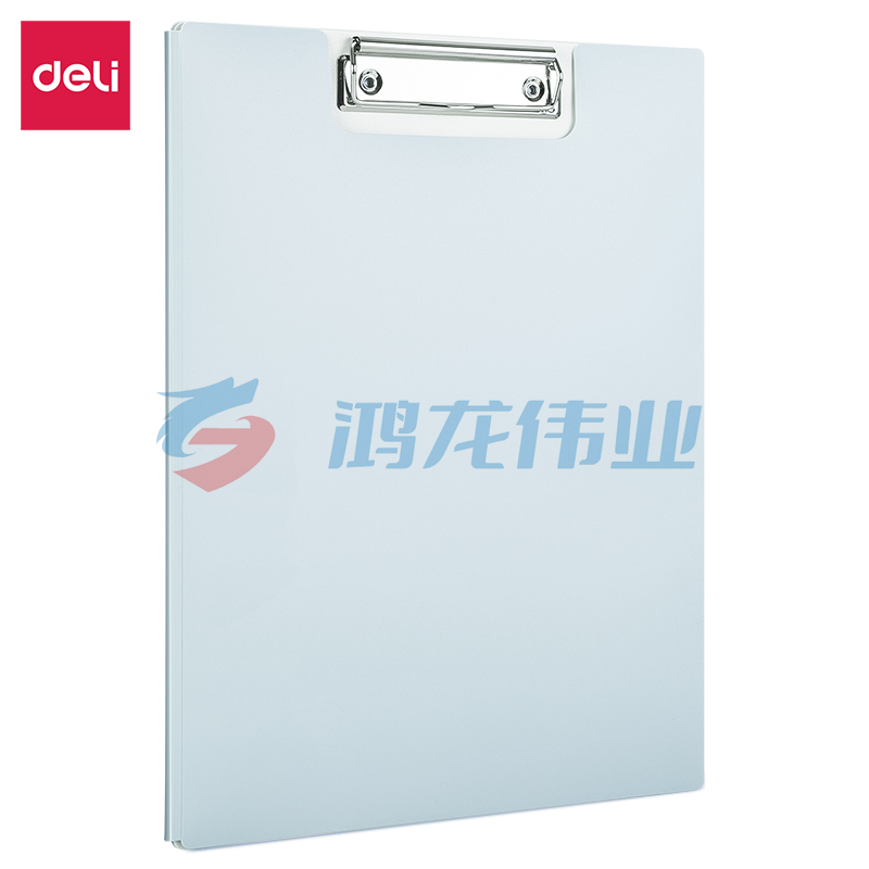 得力(deli) 72500折页夹(浅蓝)