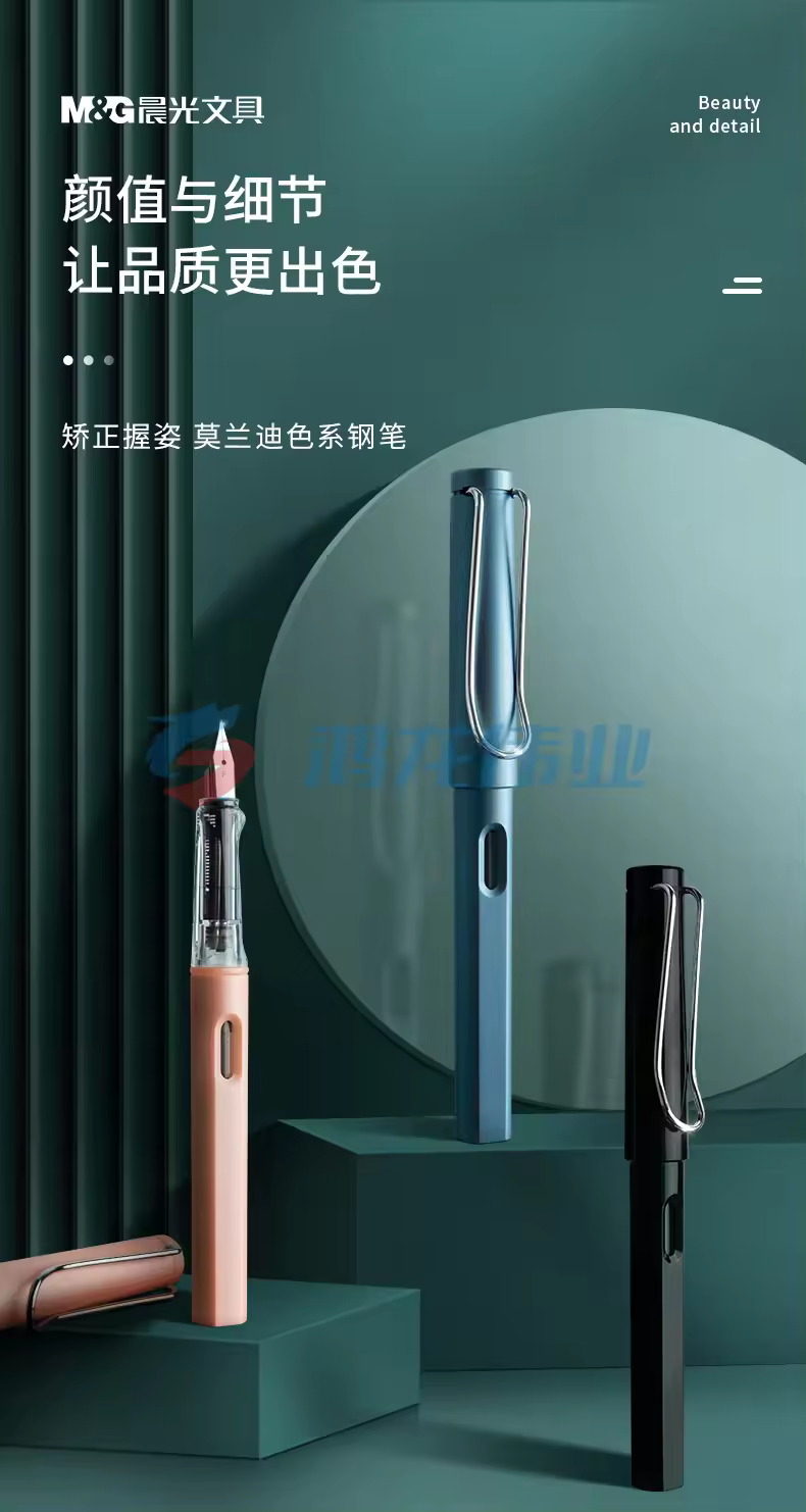 https://static.tjhlwykj.cn/uploads/goods/2024/0321/10c81d0285f87fe906b48bc3d69e1671.avif!watermark