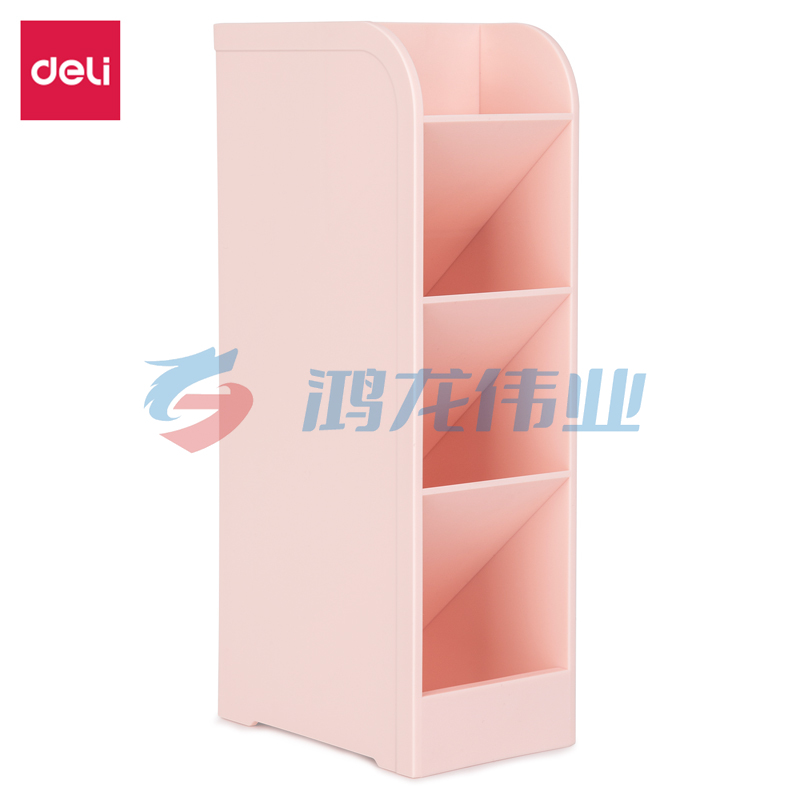 得力(deli) 8933笔筒(浅红)(个)