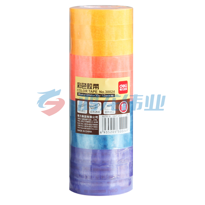 得力(deli)  30024彩色文具胶带12mm*30y*38um(混)(12卷/筒)