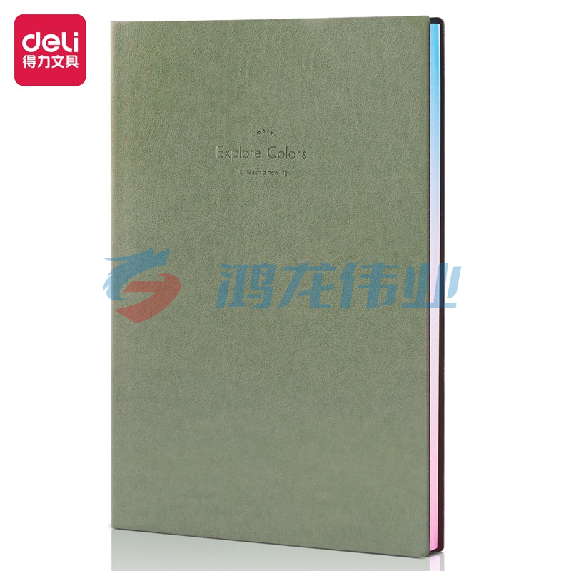 得力22246记事本25k(绿色)(本