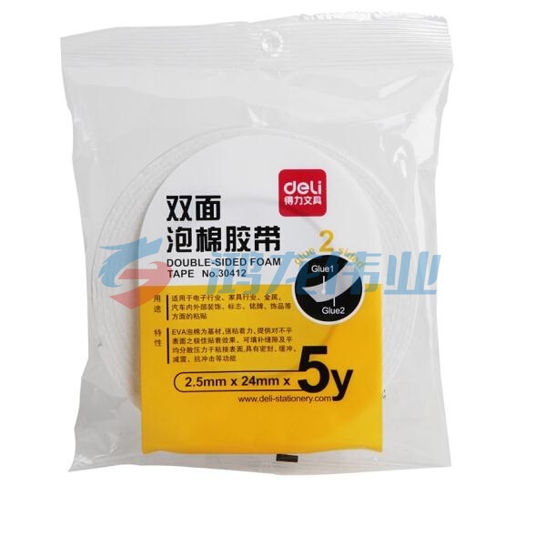 得力(deli) 30412 双面海绵胶带 12卷/桶 整桶起售 pcyg-2021101518091