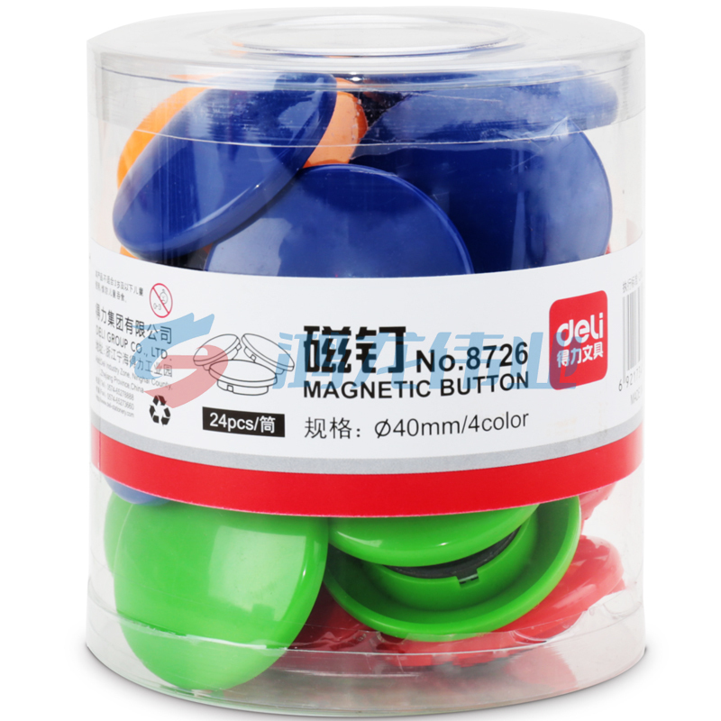 得力8726磁钉 白板磁吸Ф40mm(混)(24粒/筒)..
