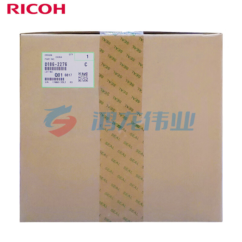 理光（Ricoh）D1862276 原装蓝色套鼓单元（适用于MP C3503SP/C4503SP/C5503SP/C6003SP/C3003SP）