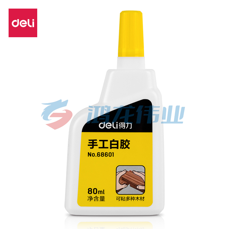 得力68601手工白胶(白色)(80ml/瓶).