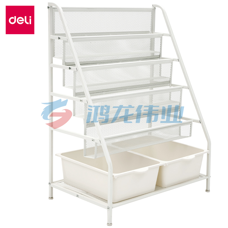 得力50501绘本架(标准型)(白色)(套)