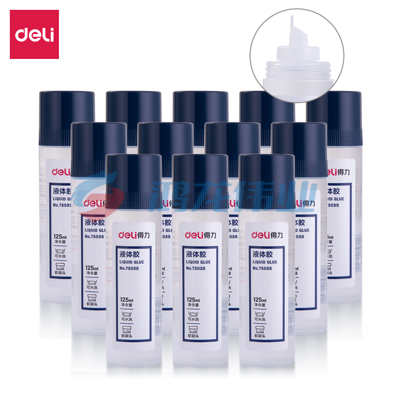 得力7303S刷片液体胶(透明)(125ml/支)XTGM03011440189031