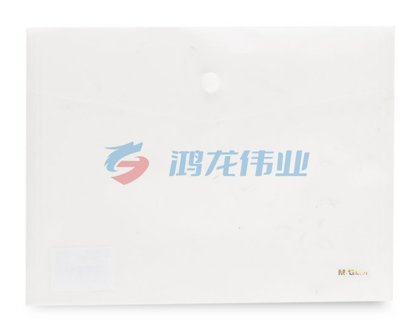 晨光A4经济型纽扣袋ADM94897  12个装