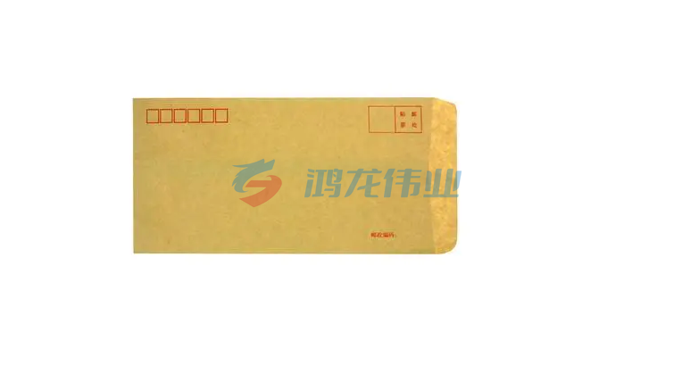 2号纸信封 大信封袋 100个/包 4包起售  TJHX05111334124106