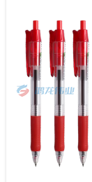 晨光 BP-8105 圆珠笔 0.5mm 12支/盒(红色)(支)