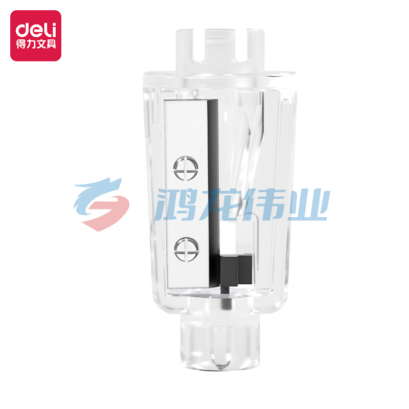 得力(deli) 68669电动卷笔刀替芯(透明本色)(个) TJHX07221615491820