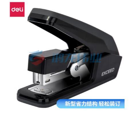 得力0477省力订书机(黑) (单位：个)