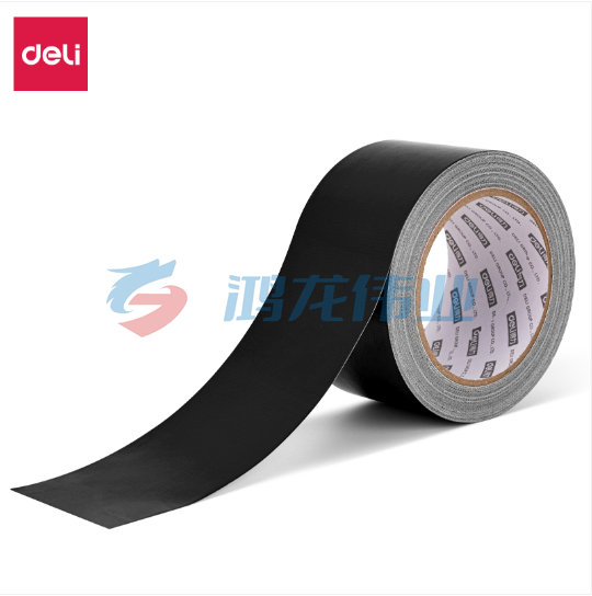 得力52003 布基胶带48mm*20m*230μm(黑)(1卷/热缩)