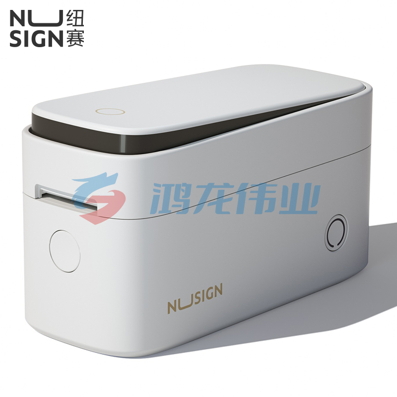 得力纽赛Q3高清款标签机(白)(台)