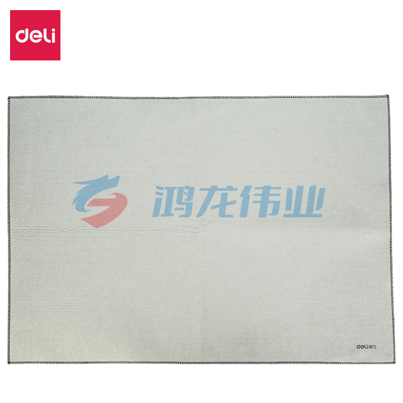 得力74271书画毛毡(灰色)(1张/袋)pcyg-2022022224173