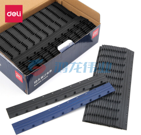 得力 deli 3826 10孔装订夹条(黑) 300*7.5mm(100支/盒)      WLSZ08011116208857 pcyg-230605154629