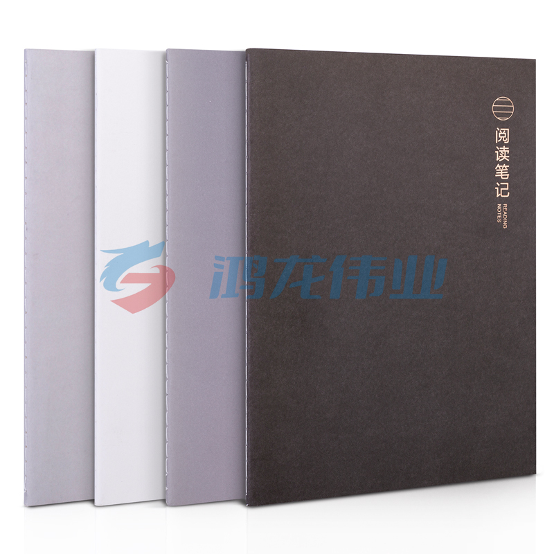 得力F1640-4缝线本(阅读笔记)(4本/包)