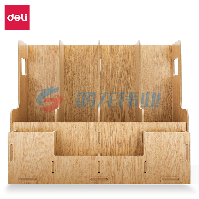 得力79221组合多功能文件框(棕色)