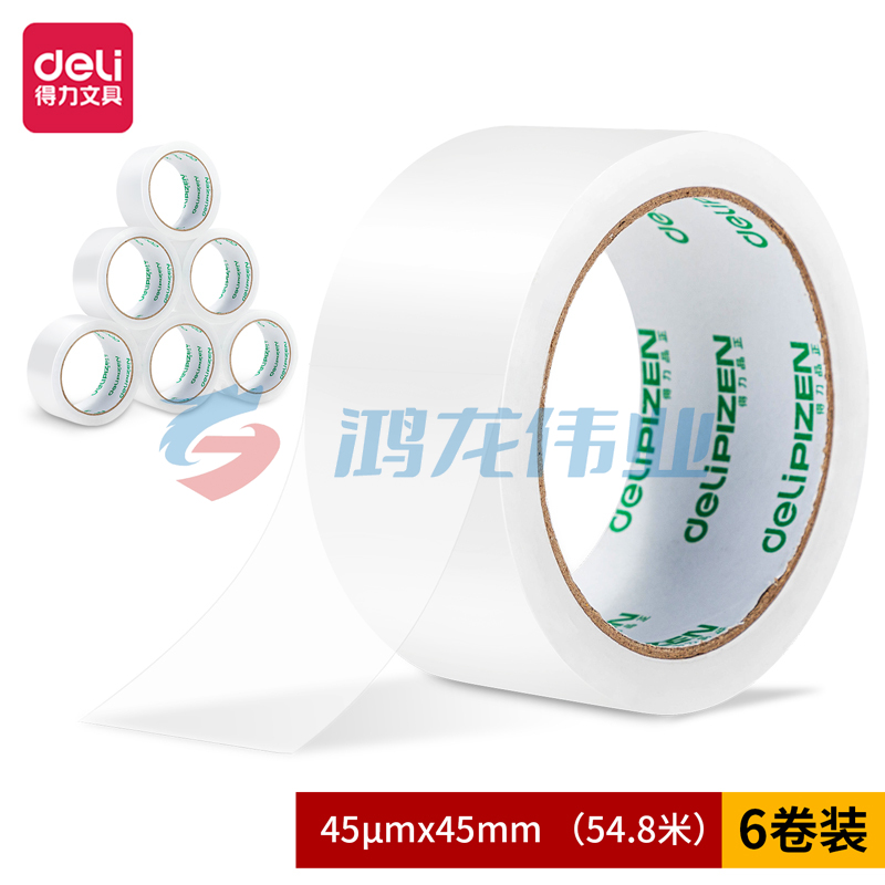 得力品正30901封箱胶带45mm*60y*45um(6卷/筒)(普透)..