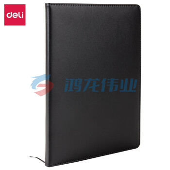 得力(deli)3162高级记事本皮面笔记本(黑色)-96张-25K(本)
