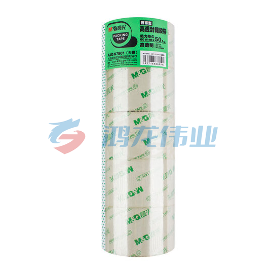 晨光 普惠高透封箱胶带60mm*50y5卷/包AJDN7501