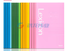 得力7667办公无线装订本(混)-30张-A5(本)..