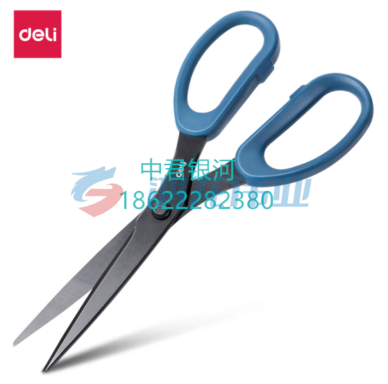 得力(deli)210mm 人机造型剪刀 黑色防锈处理 办公用品 蓝77794