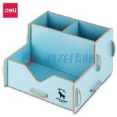 得力 9124 木质组合笔筒 130ｘ130ｘ90mm (单位:只) 混色(5个起售)