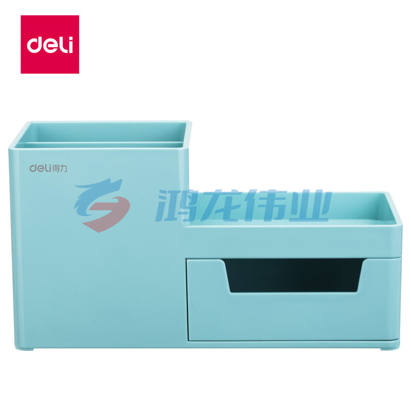 得力(deli) 8907收纳盒(白色)