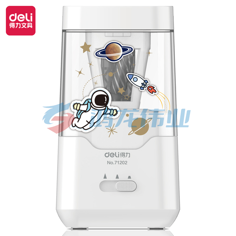 得力(deli) 71202电动削笔机(白)(只) TJHX07221608539641