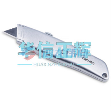 得力2100美工刀(银色) HXZH202307281607458