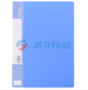 得力(dell)5039 A4侧入式资料册/文件册/文件袋-60页 蓝色