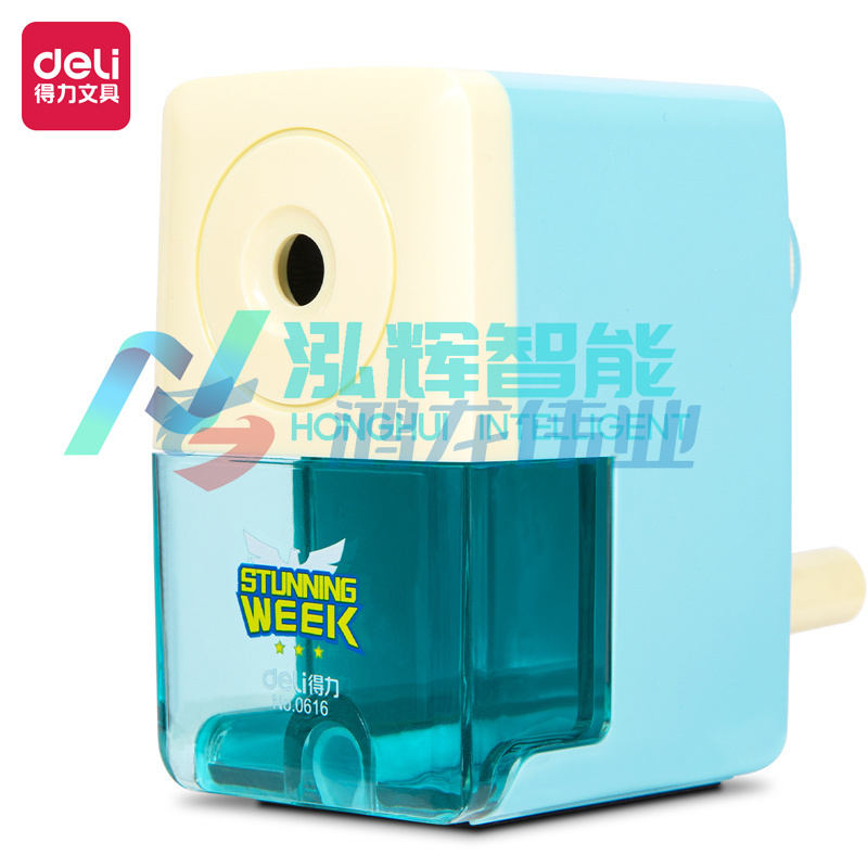 得力0616 102x54x103mm削笔机(蓝色)(单位：只)  WLSZ01142149327009