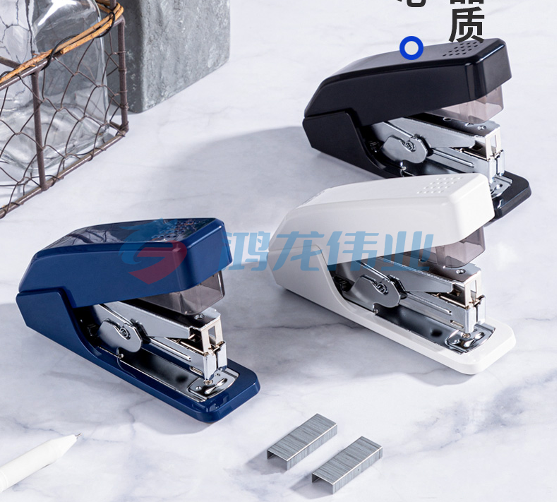 得力0467省力订书机(黑蓝白，颜色备注)..